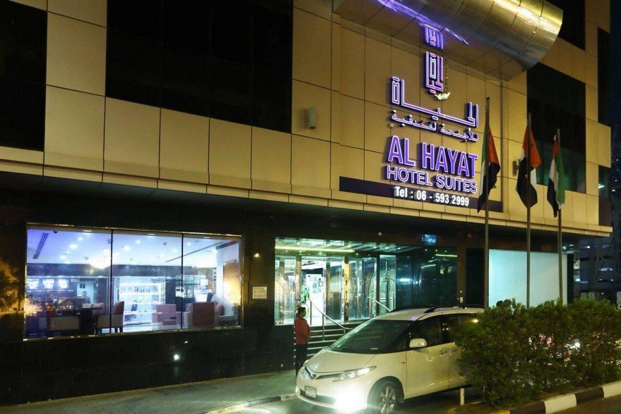 Al Hayat Hotel Suites Sardzsa Kültér fotó