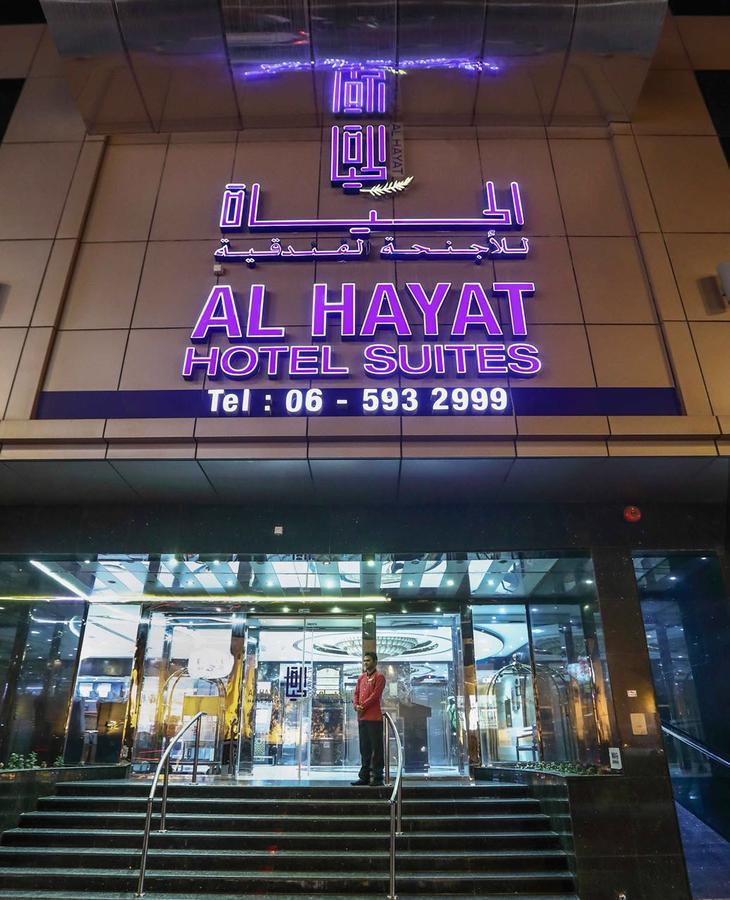 Al Hayat Hotel Suites Sardzsa Kültér fotó